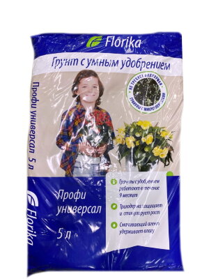 Грунт универсальный Профи 5 л