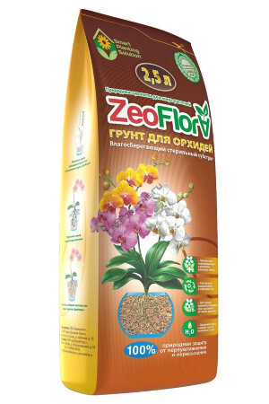 Цеолит для орхидей Zeoflora 2,5 л