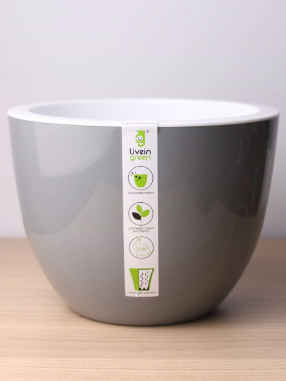 Горшок Орион 