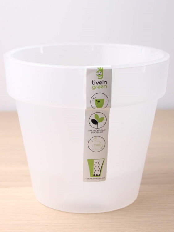 Горшок Протея 