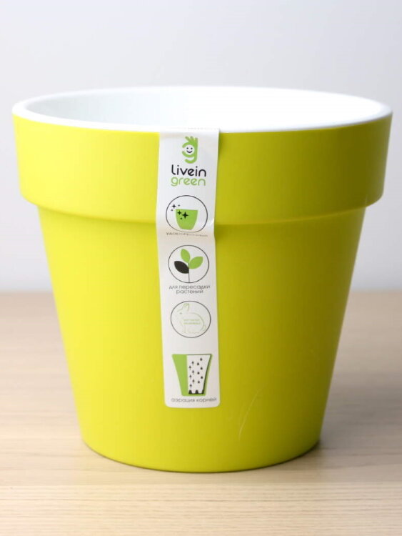 Горшок Протея 