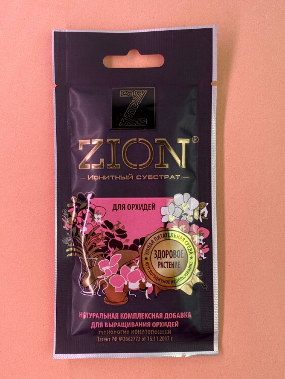 Удобрение Zion для орхидей 30 гр 