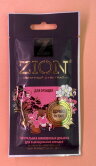 Удобрение Zion для орхидей 30 гр 