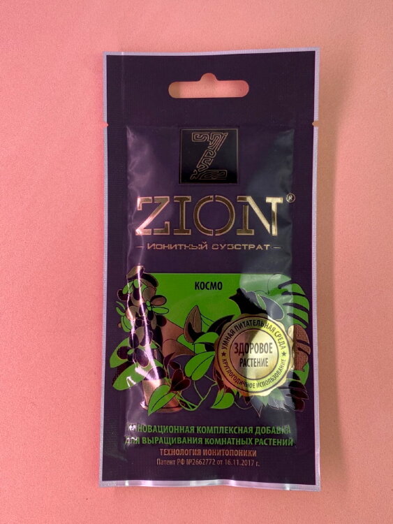 Удобрение Zion для растений 30 гр 