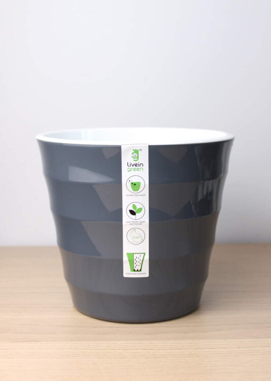 Горшок Лаура 