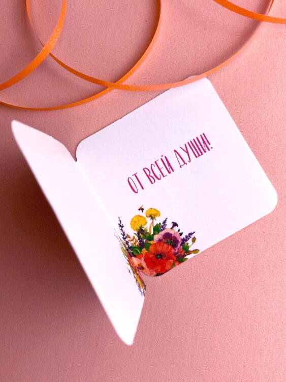 Открытка-мини "Цветы" 