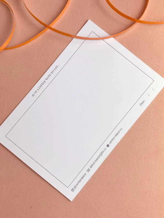 Открытка "С днем рождения!" лисичка 