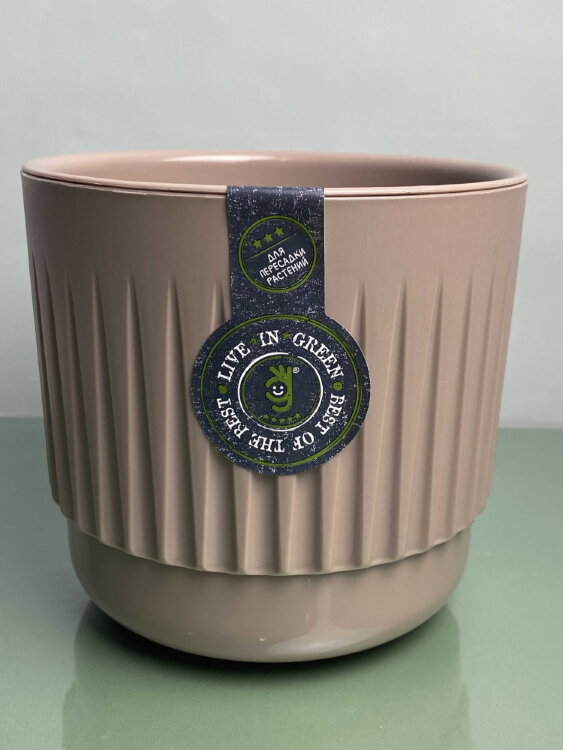 Горшок Бета 