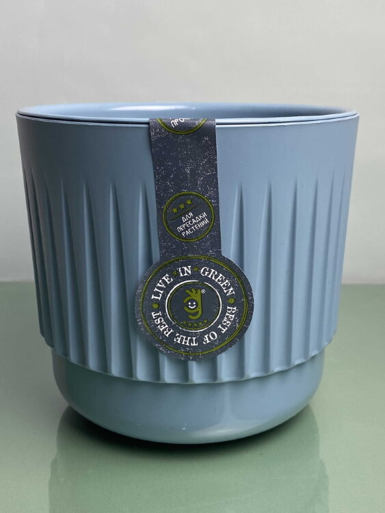 Горшок Бета 