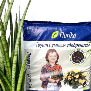 Универсальный