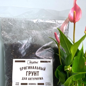 Для цветущих