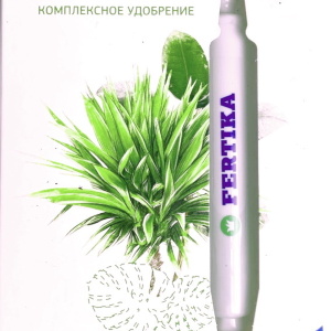 Для всех лиственных